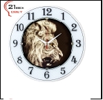 Часы 3232-844 (10) Часы настенные "Лев" "21 Bek"
