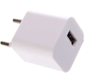 Сетевое зарядное устройство квадрат USB (СЗУ) (1 000mA) белое