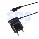 Сетевое зарядное устройство microUSB 220В (СЗУ) (5V, 700mA) шнур 1М  черное