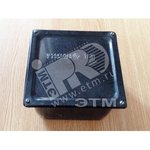Коробка распределительная металл IP31 накладная 150х150х100 У995 МУ3