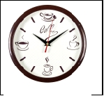 2222-275 (10) Часы настенные круг d=22см, корпус коричневый "Coffee" "Рубин"