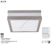 Св. влаг/защ наст.(фасад) нерж. Е27 HOROZ HL219  24Вт 2X11W 220-240V Сад-парк.св-к 8шт