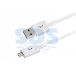 USB кабель microUSB длинный штекер 1М белый REXANT