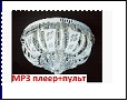 Люстра "зерк.круг.лепест. D=500" LED-RGB+МР3 светильник потолочный Y7794/6 CR d500  E14 MP3+пу RBP