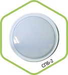 Св. комн. LED круг  15Вт бел. 4000K IP40 ASD СПБ-2 .D=240mm светильник . панель  IP20    220В 250-15  1200лм  250мм12/1)