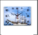 2535-721 (10) Часы настенные "Корабль с дельфинами"