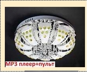 Люстра "зерк.круг.лепест. D=500" LED-RGB+МР3 светильник потолочный 7465/6S d500 E14 GBB MP3