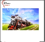 6137-42 (6) Часы настенные "Поезд""21 Bek"