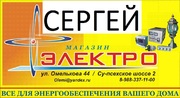 Сетевой шнур FERON с выключателем 1.9м золото /KF-HK-1 (200)