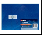 Компл. UTC-K-12/A67-NNN CLEAR 005 POLYBAG Соединитель контактный прямой для светодиодных лент 220В 3528, 2 контакта, цвет прозрачный, 5 штук в пакете,