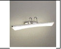 Спот 1-рожк. LED светильник ПОДСВЕТКА - Selenga  7W хром